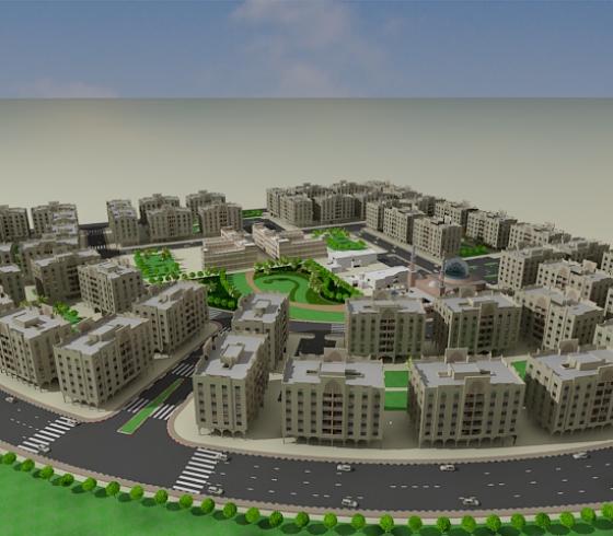 جمعية إسكانية