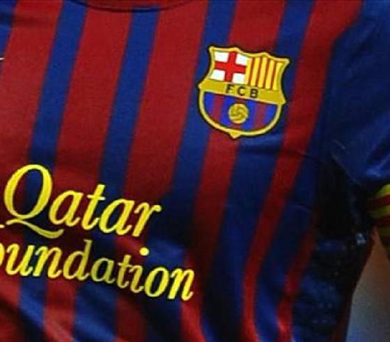 برشلونة وشعار الشركة القطرية
