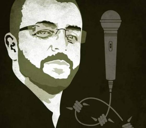 الصحفي محمد القيق
