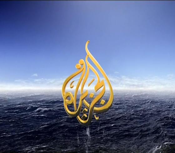 تردد قناة الجزيرة الاخبارية نايل سات 2019