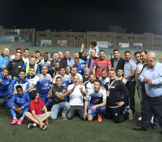 هلال القدس