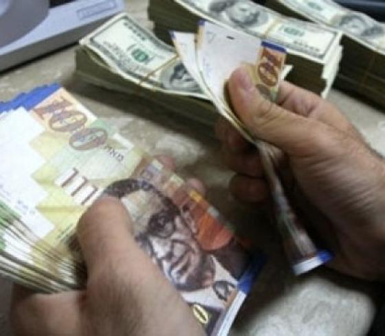 عملات