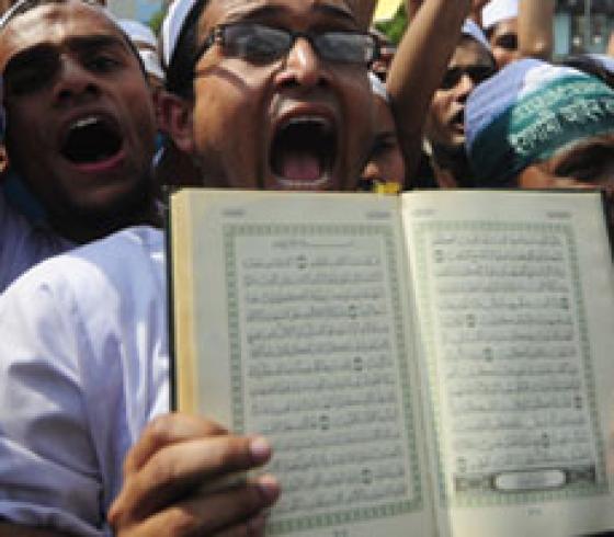 مظاهرة تنديداً بتدنيس المصحف
