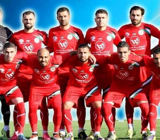 السموع
