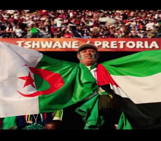 الجزائر وفلسطين