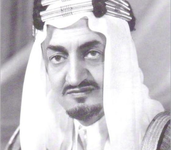 فبصل بن بد العزيز