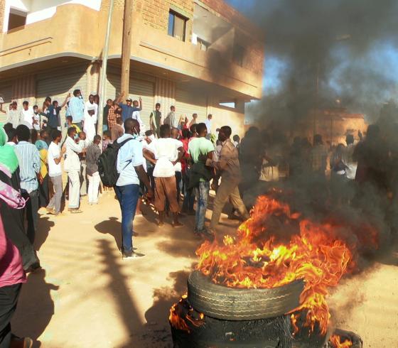 السودان