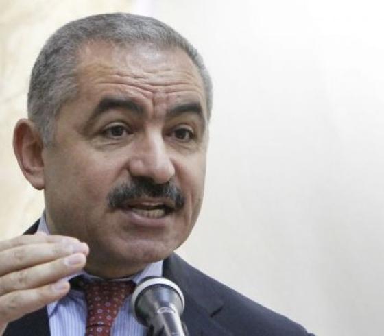 محمد اشتية