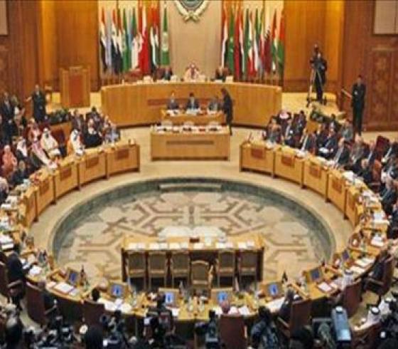 قمة عربية