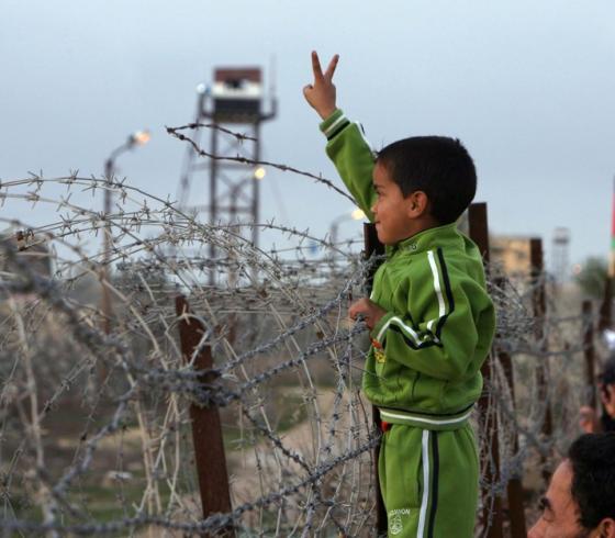 فلسطين
