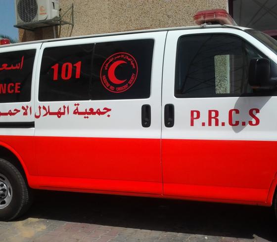 اسعاف 