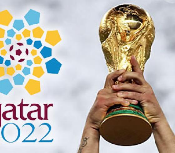 مونديال 2022