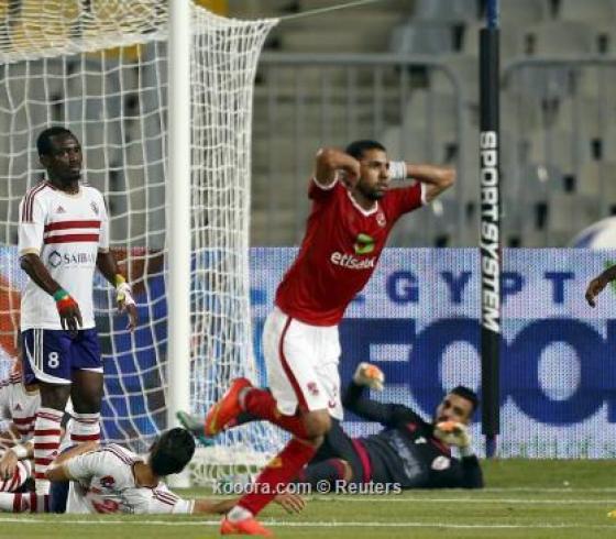 فرحة مؤمن زكريا