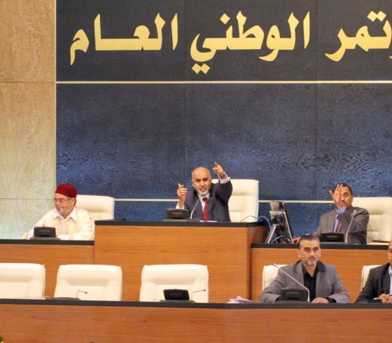 حوار ليبي