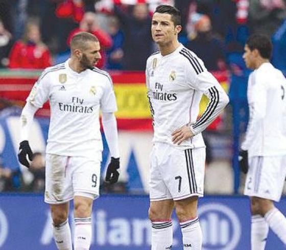 ريال مدريد
