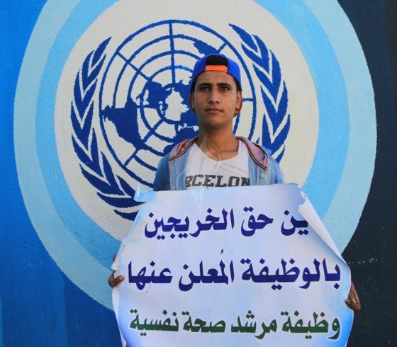 عدنان أبو حسنة المستشار الإعلامي لوكالة الغوث وتشغيل اللاجئين الأونروا بغزة