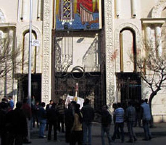 كنيسة