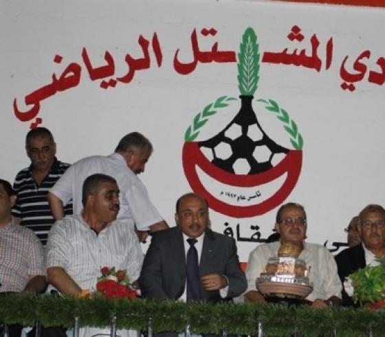 ملعب نادي المشتل المعشب (1)