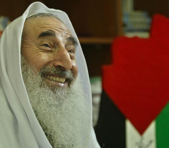 ذكرى أحمد ياسين