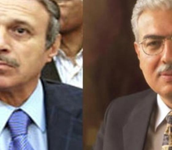 العادلي و نظيف