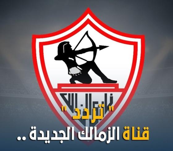 تفاصيل وفاة حارس الزمالك أشرف أبو النور ماذا قال النادي