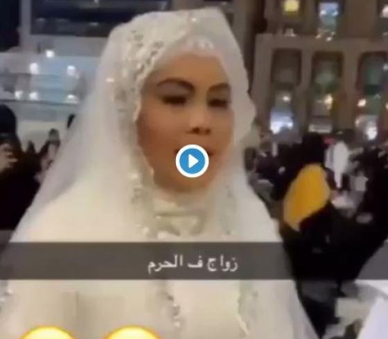زفاف.JPG
