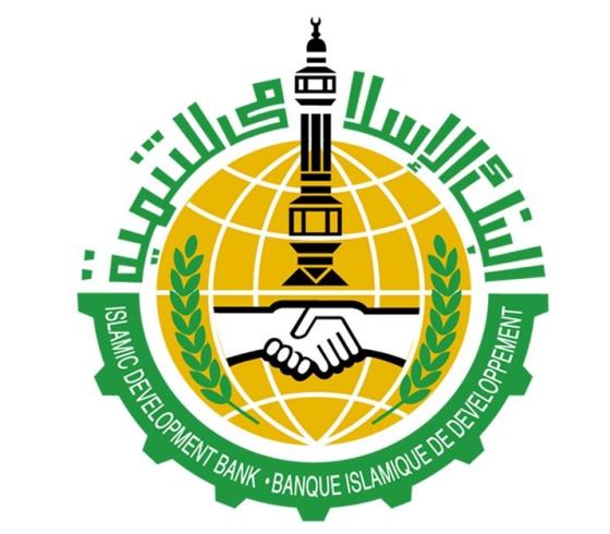 البنك الاسلامي