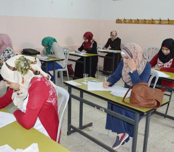 ارشيفية