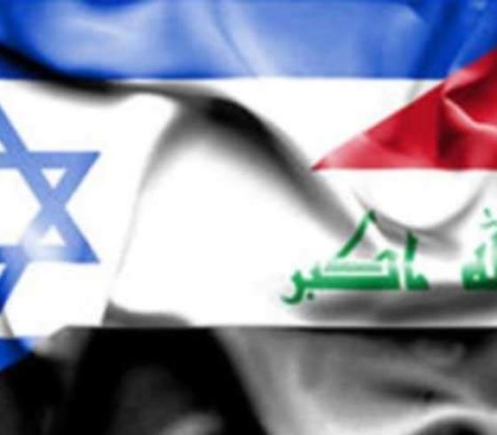 العراق و اسرائيل.JPG