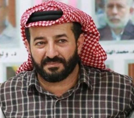 الاسير ماهر الأخرس 