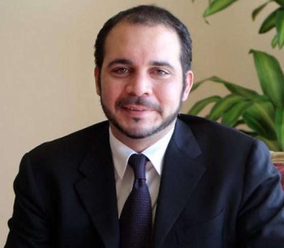 الأمير علي