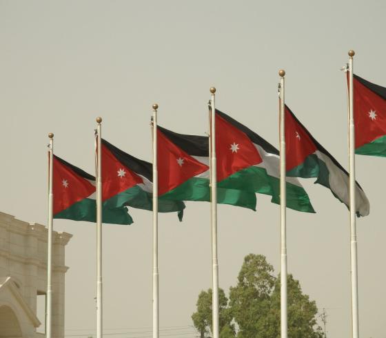 الأردن