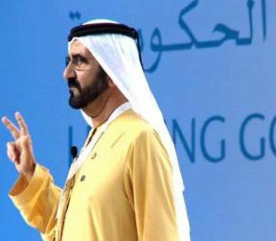 الامارات