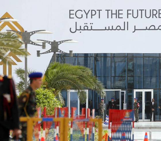 المؤتمر الاقتصادي