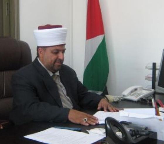 دعيبس