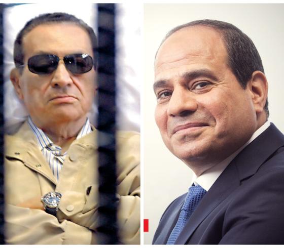 السيسي و مبارك