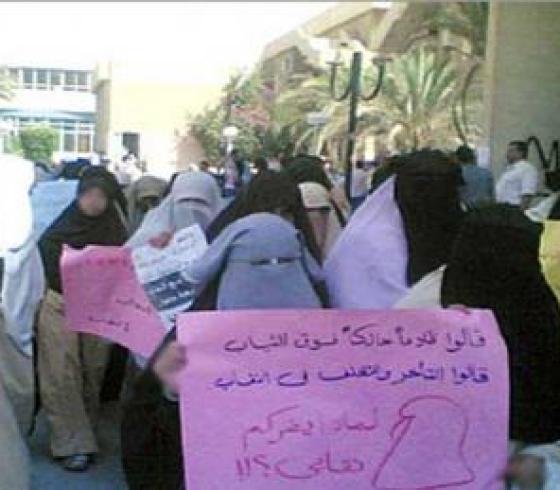منقبات