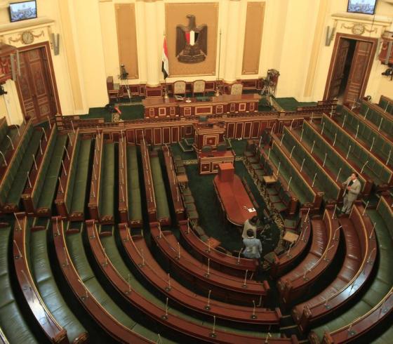 البرلمان المصري