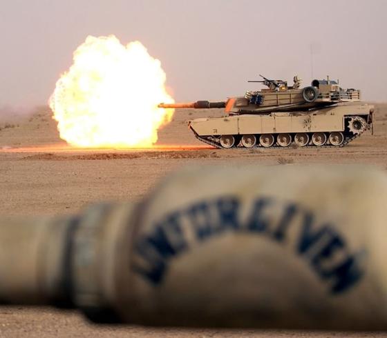 صورة ارشيفية
