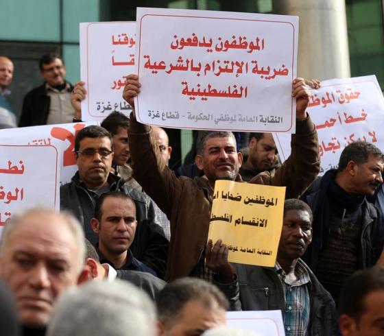 موظفو مكتب الرئيس المحالين للتقاعد