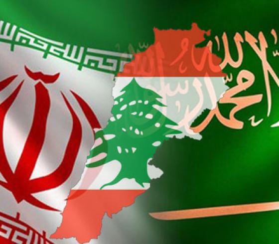 لبنان والسعودية