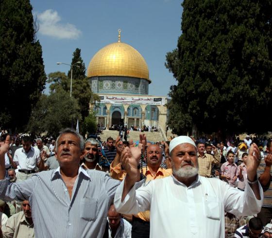 القدس