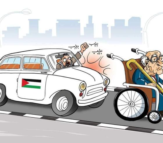 المجلس الوطني