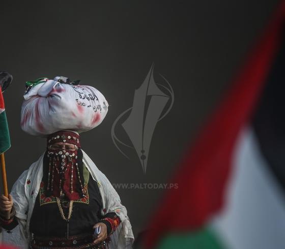 تعبيرية
