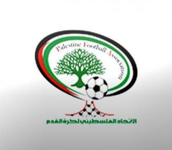 الاتحاد الفلسطيني لكرة القدم
