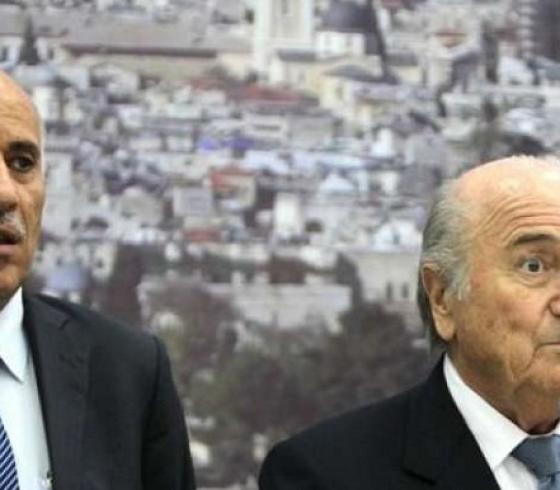 الرجوب وبلاتر