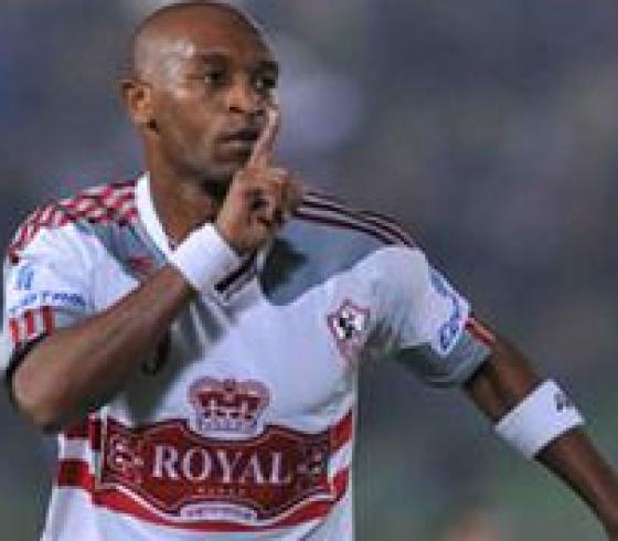شيكابالا