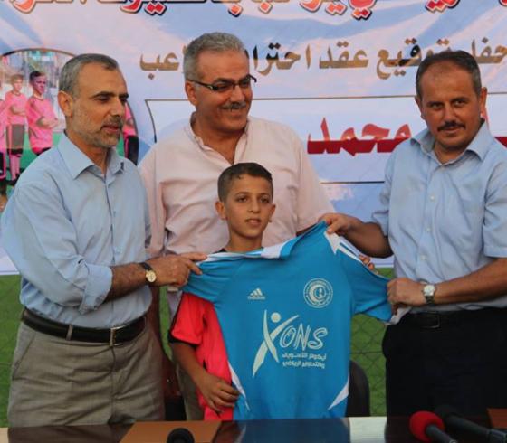 مراسم توقيع العقد
