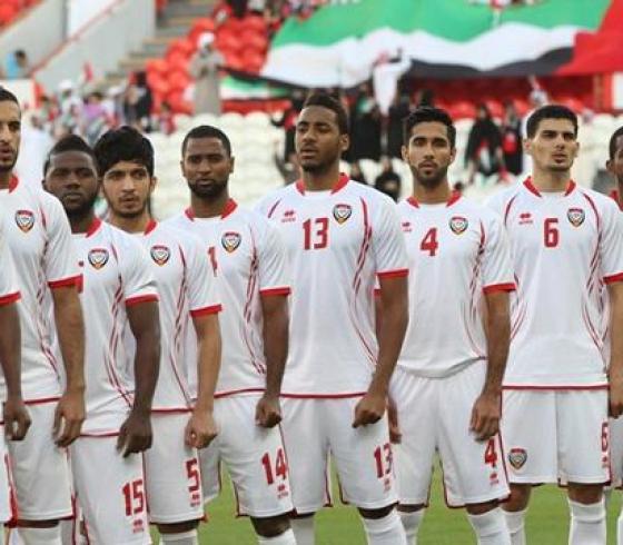 فريق الإمارات