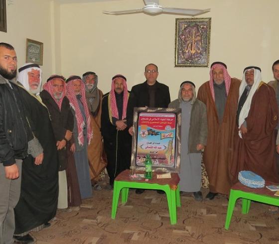 التواصل الشمالي